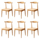 Dining Room Armless Dining Chair Rubberwood Open Back Dining Chair