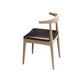 Dining Room Armless Dining Chair Rubberwood Open Back Dining Chair