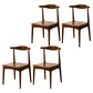 Dining Room Armless Dining Chair Rubberwood Open Back Dining Chair
