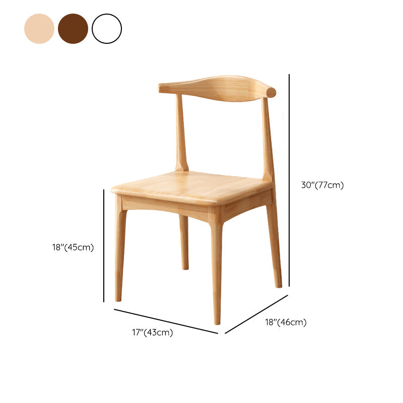 Dining Room Armless Dining Chair Rubberwood Open Back Dining Chair