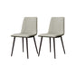 Modern Style Dining Chair Leather Low Back Side Chair for Dining Room