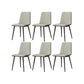 Modern Style Dining Chair Leather Low Back Side Chair for Dining Room