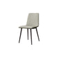 Modern Style Dining Chair Leather Low Back Side Chair for Dining Room