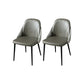 Modern Style Dining Chair Leather Low Back Side Chair for Dining Room