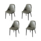 Modern Style Dining Chair Leather Low Back Side Chair for Dining Room