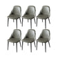 Modern Style Dining Chair Leather Low Back Side Chair for Dining Room