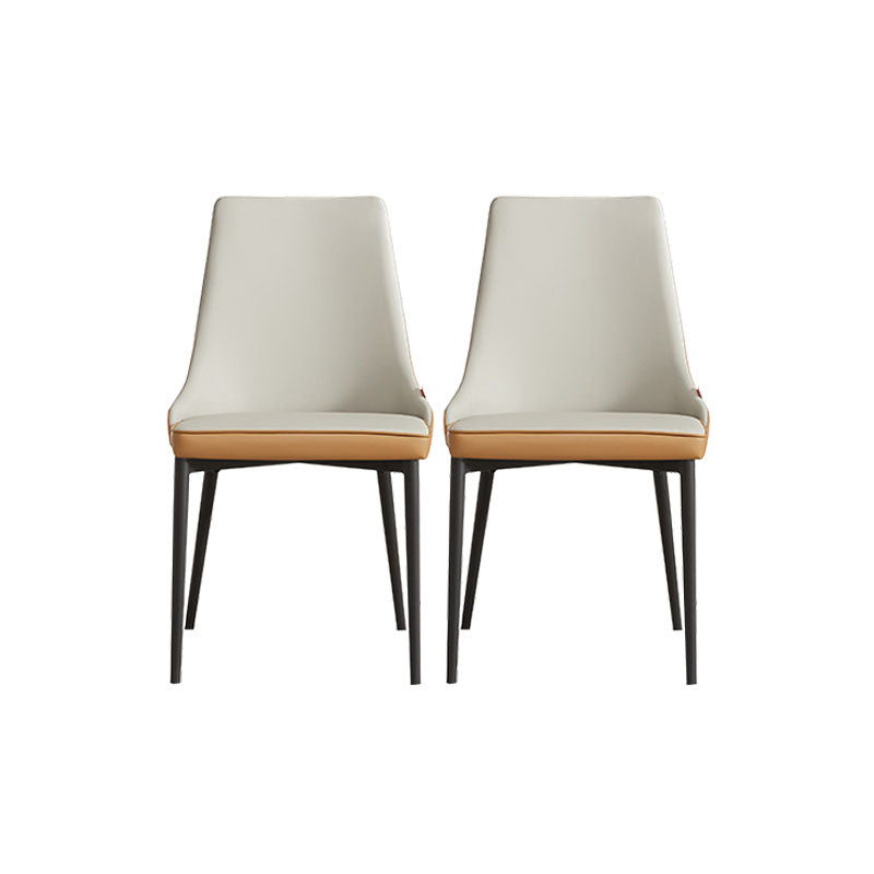 Modern Style Dining Chair Leather Low Back Side Chair for Dining Room Orange White 2 Piece Set Clearhalo 'Dining Chairs' 'Dining Tables & Seating' 'dining_chair' 'furn' 'furn_dining_chair' 'Furniture' 'Kitchen & Dining Furniture' 7264592