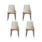Modern Style Dining Chair Leather Low Back Side Chair for Dining Room