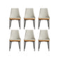 Modern Style Dining Chair Leather Low Back Side Chair for Dining Room