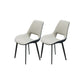 Modern Style Dining Chair Leather Low Back Side Chair for Dining Room