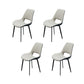 Modern Style Dining Chair Leather Low Back Side Chair for Dining Room