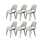 Modern Style Dining Chair Leather Low Back Side Chair for Dining Room