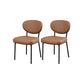 Modern Style Dining Chair Leather Low Back Side Chair for Dining Room