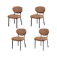Modern Style Dining Chair Leather Low Back Side Chair for Dining Room