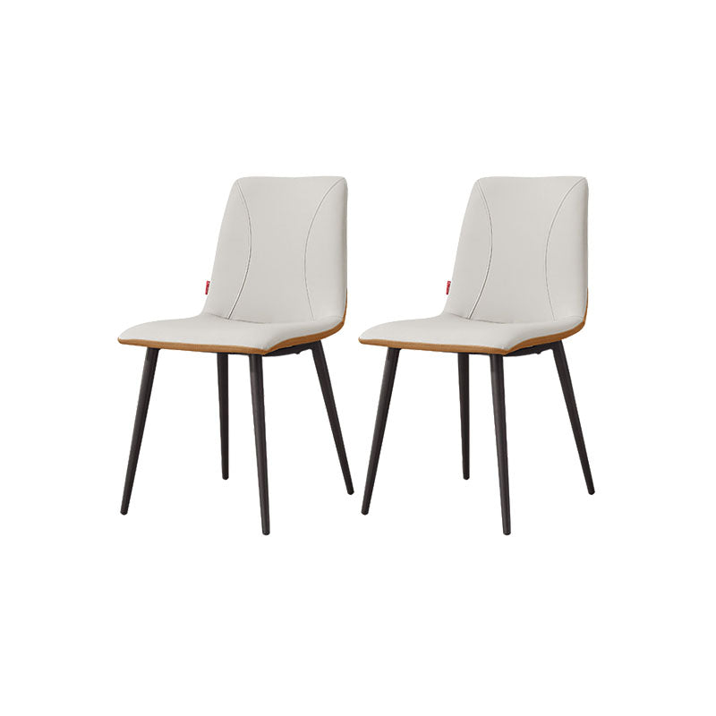 Modern Style Dining Chair Leather Low Back Side Chair for Dining Room Orange 2 Piece Set Clearhalo 'Dining Chairs' 'Dining Tables & Seating' 'dining_chair' 'furn' 'furn_dining_chair' 'Furniture' 'Kitchen & Dining Furniture' 7264604