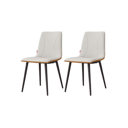 Modern Style Dining Chair Leather Low Back Side Chair for Dining Room