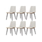 Modern Style Dining Chair Leather Low Back Side Chair for Dining Room