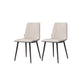 Modern Style Dining Chair Leather Low Back Side Chair for Dining Room