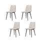 Modern Style Dining Chair Leather Low Back Side Chair for Dining Room