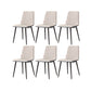 Modern Style Dining Chair Leather Low Back Side Chair for Dining Room