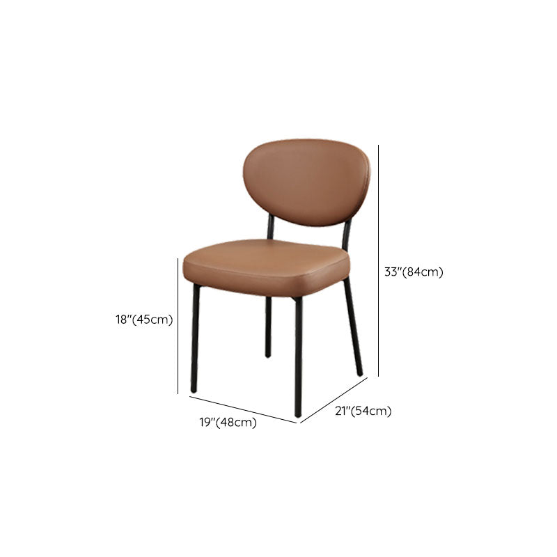 Modern Style Dining Chair Leather Low Back Side Chair for Dining Room Clearhalo 'Dining Chairs' 'Dining Tables & Seating' 'dining_chair' 'furn' 'furn_dining_chair' 'Furniture' 'Kitchen & Dining Furniture' 7264614