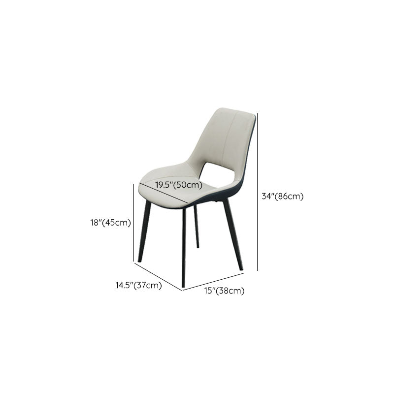 Modern Style Dining Chair Leather Low Back Side Chair for Dining Room