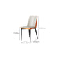 Modern Style Dining Chair Leather Low Back Side Chair for Dining Room