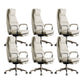 Modern Slide Office Chair Padded Arms Leather Adjustable Seat Height Desk Chair