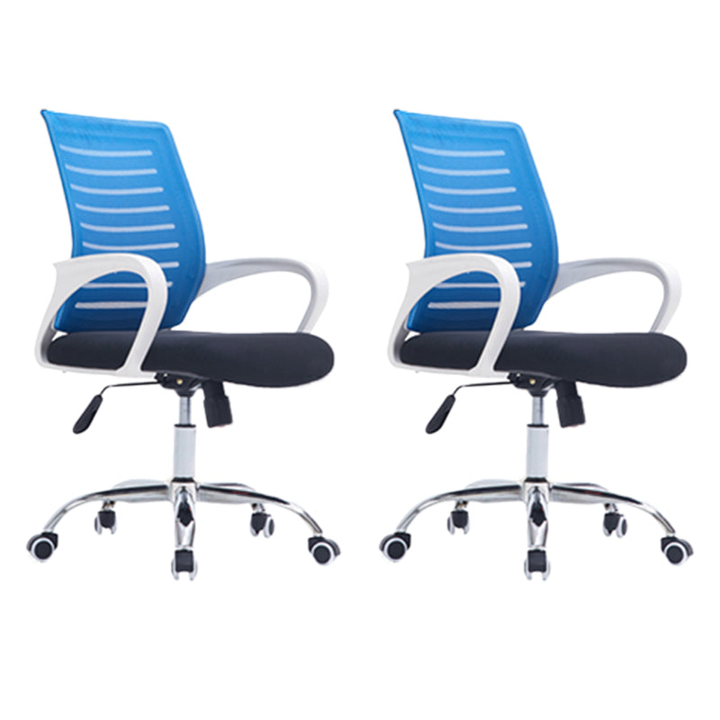 Modern Office Chair Fixed Arms No Distressing Chair with Breathable Back 2 Piece Set Clearhalo 'furn' 'furn_office_chair' 'Furniture' 'Office Chairs' 'Office Furniture' 'office_chair' 7267107
