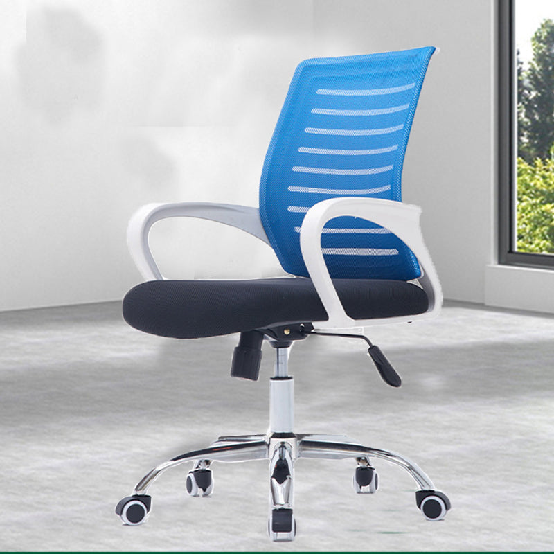 Modern Office Chair Fixed Arms No Distressing Chair with Breathable Back Clearhalo 'furn' 'furn_office_chair' 'Furniture' 'Office Chairs' 'Office Furniture' 'office_chair' 7267111