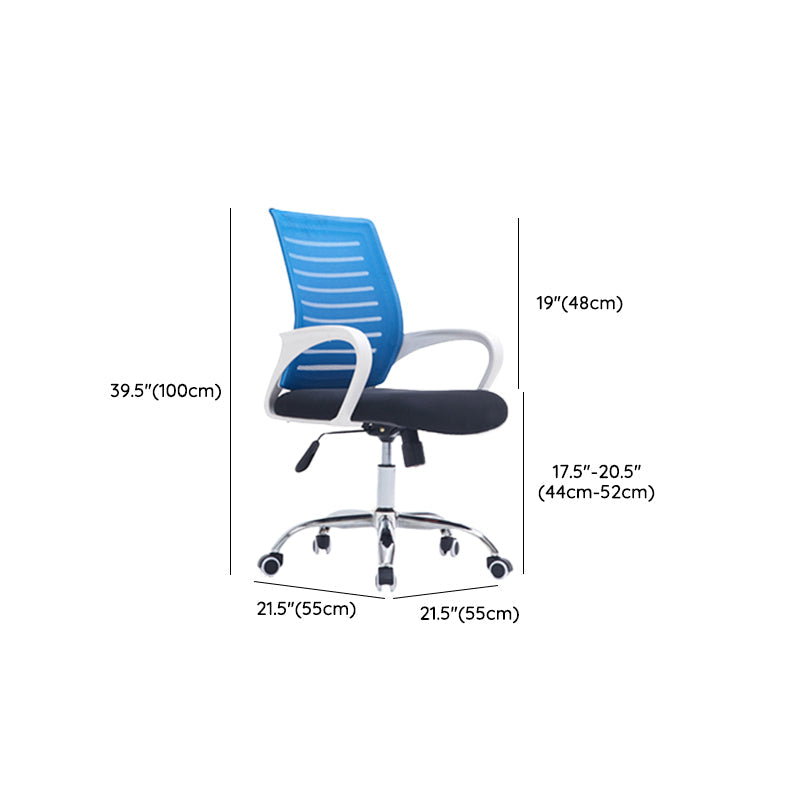 Modern Office Chair Fixed Arms No Distressing Chair with Breathable Back Clearhalo 'furn' 'furn_office_chair' 'Furniture' 'Office Chairs' 'Office Furniture' 'office_chair' 7267120