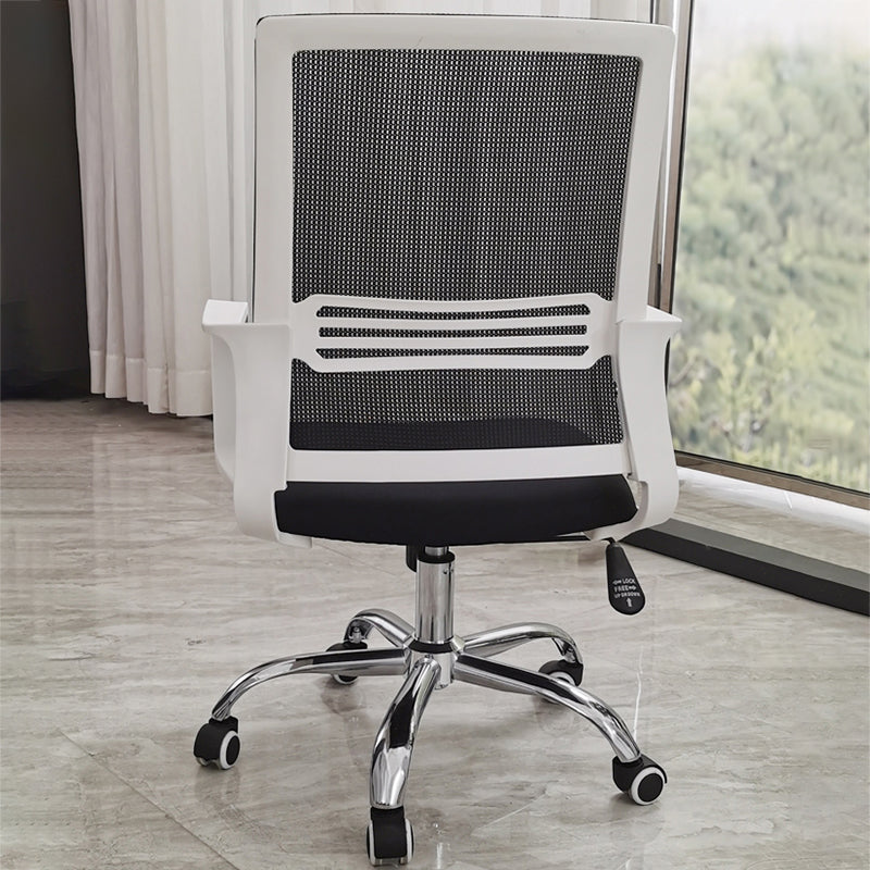 Silla de oficina moderna sin silla ergonómica angustiosa con espalda transpirable