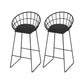 Glam Low Back Bar Stools Metal Dining Stools with Metal Base