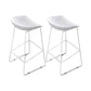 Glam Low Back Bar Stools Metal Dining Stools with Metal Base