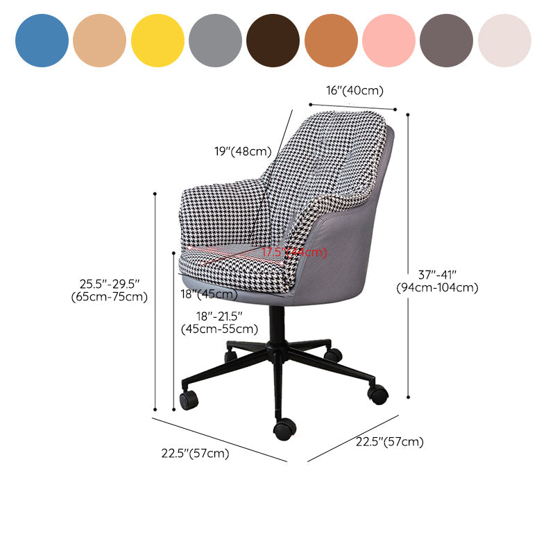 Chaise de bureau moderne sans bras sans chaise ergonomique pénible avec roues