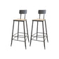 Contemporary Bar Stools Low Back Dining Stools with Black Metal Base
