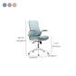 Modern Breathable AirGrid Swivel Chair Microfiber Conference High Back Chair
