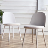 Modern Simple Side Chair Upholstered Dining Chair with Plastic Base for Kitchen