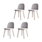 Modern Simple Side Chair Upholstered Dining Chair with Plastic Base for Kitchen