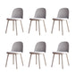 Modern Simple Side Chair Upholstered Dining Chair with Plastic Base for Kitchen