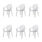 Modern Simple Arm Chair Plastic Base Stackable Dining Chair for Kitchen Clear 6 Piece Set Clearhalo 'Dining Chairs' 'Dining Tables & Seating' 'dining_chair' 'furn' 'furn_dining_chair' 'Furniture' 'Kitchen & Dining Furniture' 7289278