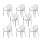 Modern Simple Arm Chair Plastic Base Stackable Dining Chair for Kitchen Clear 8 Piece Set Clearhalo 'Dining Chairs' 'Dining Tables & Seating' 'dining_chair' 'furn' 'furn_dining_chair' 'Furniture' 'Kitchen & Dining Furniture' 7289279