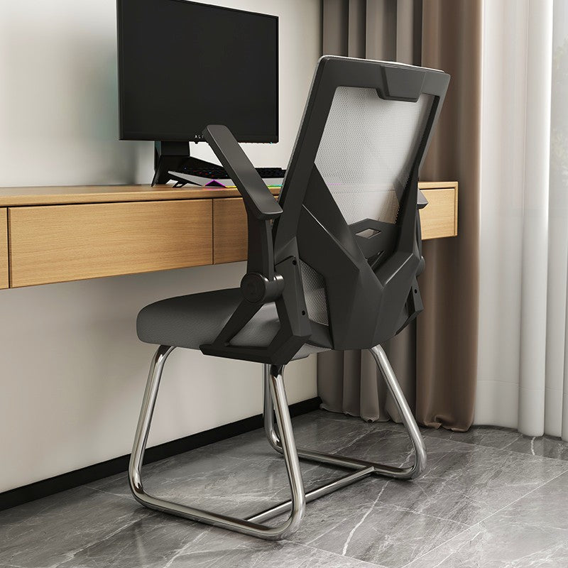 Chaise de bureau moderne chaise en maille à bras fixes avec dos respirant