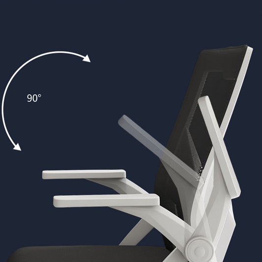 Silla de malla de oficina moderna silla de malla de brazos fijos con espalda transpirable