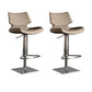 Armless Bar Stools Adjustable Height Dining Stools with Metal Base