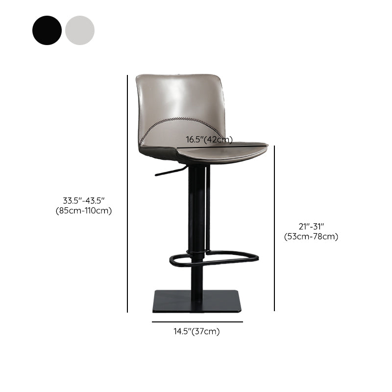 Armless Bar Stools Adjustable Height Dining Stools with Metal Base