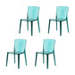 Modern Style Side Chair Plastic Side Dining Chair for Home Use Green 4 Piece Set Clearhalo 'Dining Chairs' 'Dining Tables & Seating' 'dining_chair' 'furn' 'furn_dining_chair' 'Furniture' 'Kitchen & Dining Furniture' 7295618