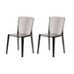 Modern Style Side Chair Plastic Side Dining Chair for Home Use Smoke Gray 2 Piece Set Clearhalo 'Dining Chairs' 'Dining Tables & Seating' 'dining_chair' 'furn' 'furn_dining_chair' 'Furniture' 'Kitchen & Dining Furniture' 7295627