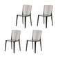 Modern Style Side Chair Plastic Side Dining Chair for Home Use Smoke Gray 4 Piece Set Clearhalo 'Dining Chairs' 'Dining Tables & Seating' 'dining_chair' 'furn' 'furn_dining_chair' 'Furniture' 'Kitchen & Dining Furniture' 7295628