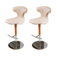 Adjustable Height Bar Stool Leather Backrest Bar Stools for Dining Room